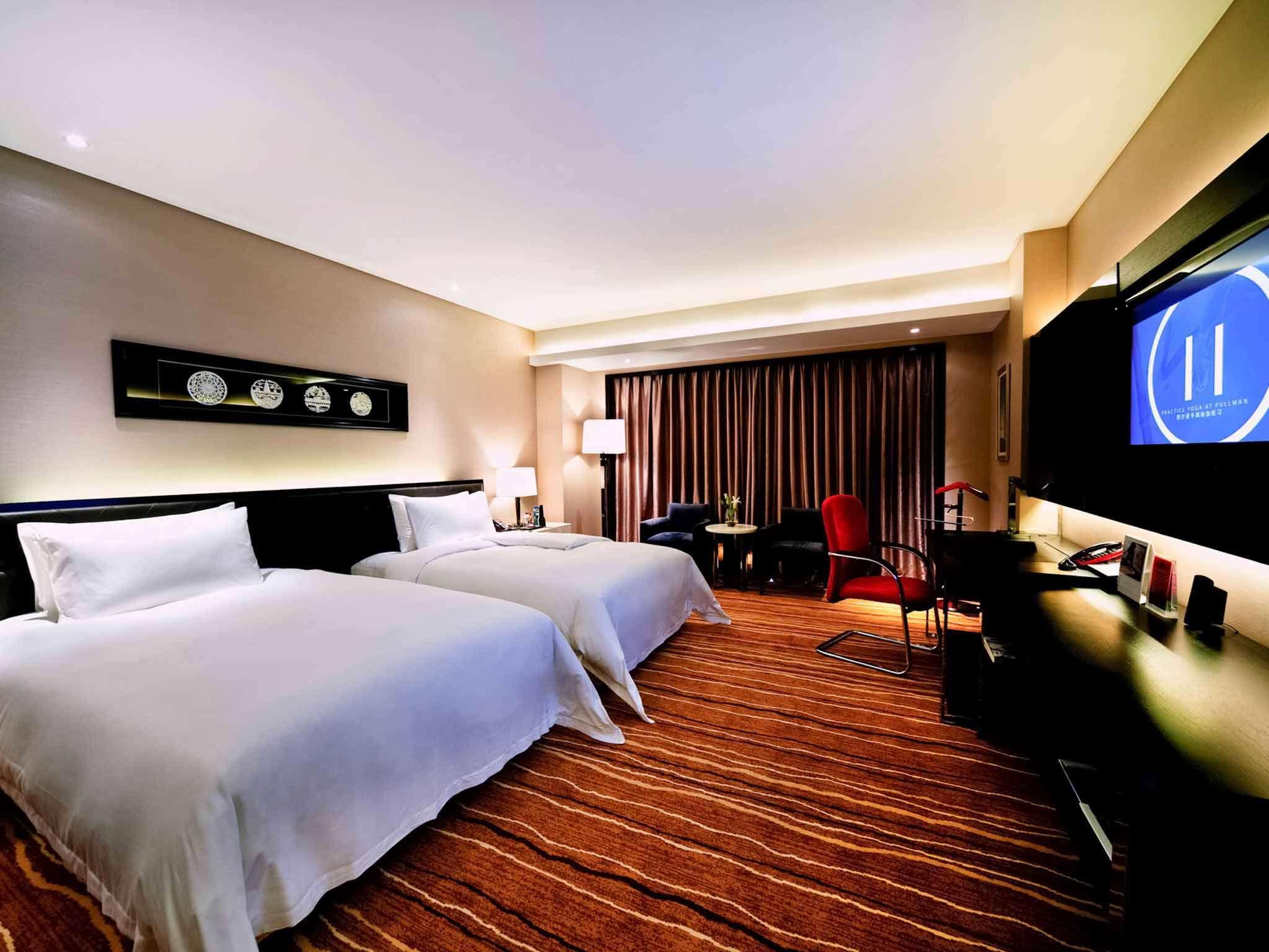 Pullman Guiyang Hotel Guiyang  Exterior photo