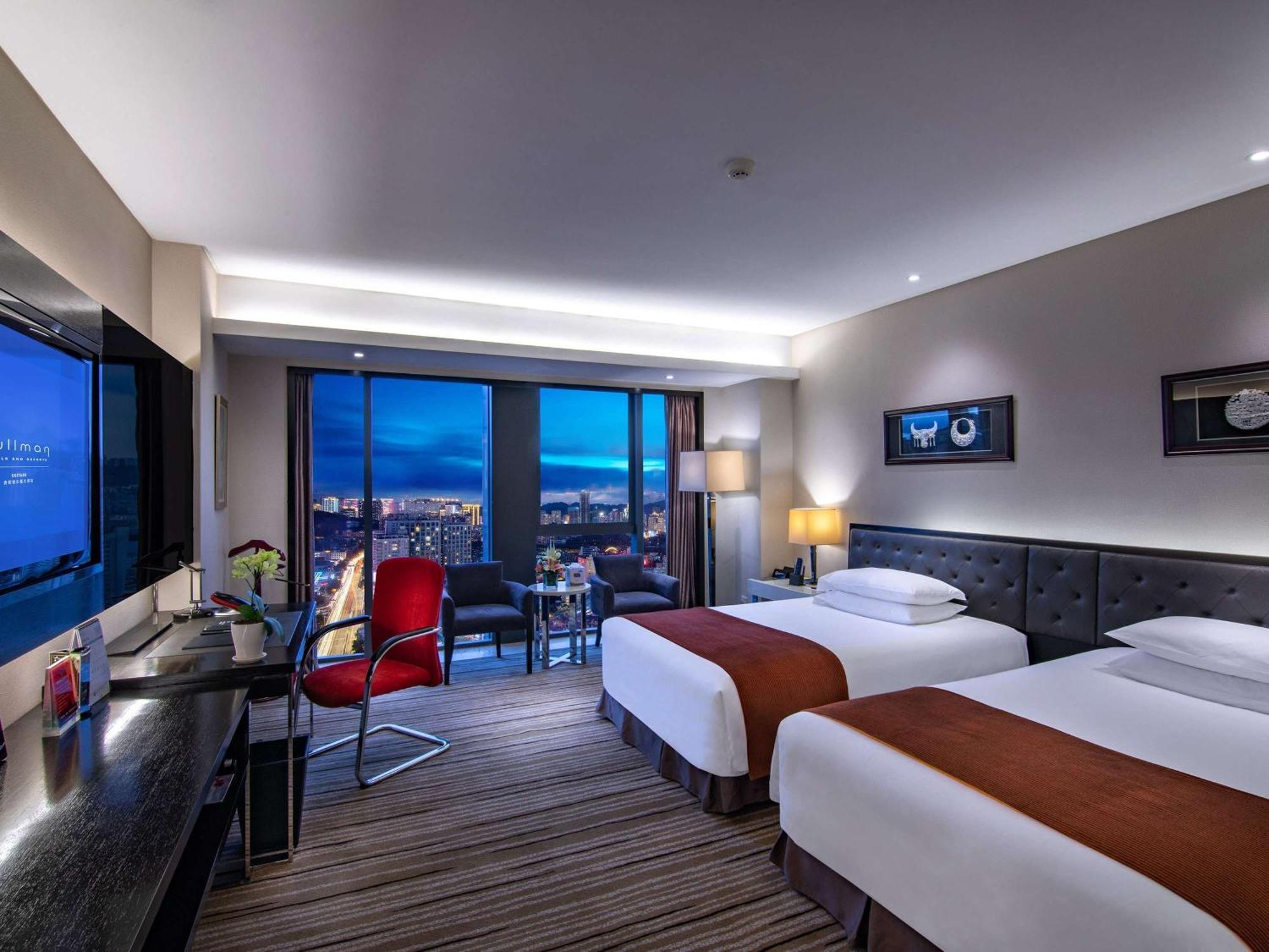 Pullman Guiyang Hotel Guiyang  Exterior photo