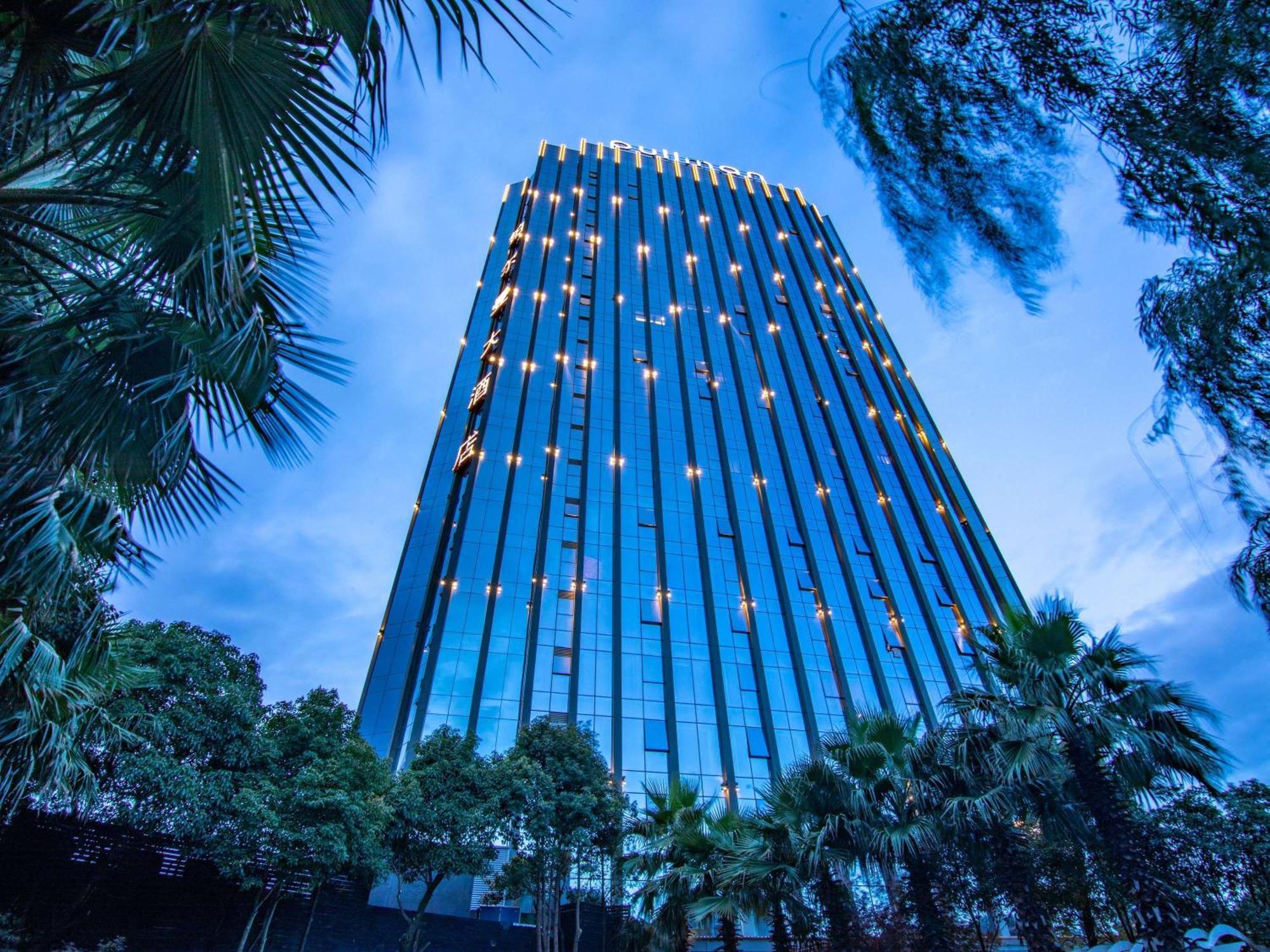 Pullman Guiyang Hotel Guiyang  Exterior photo