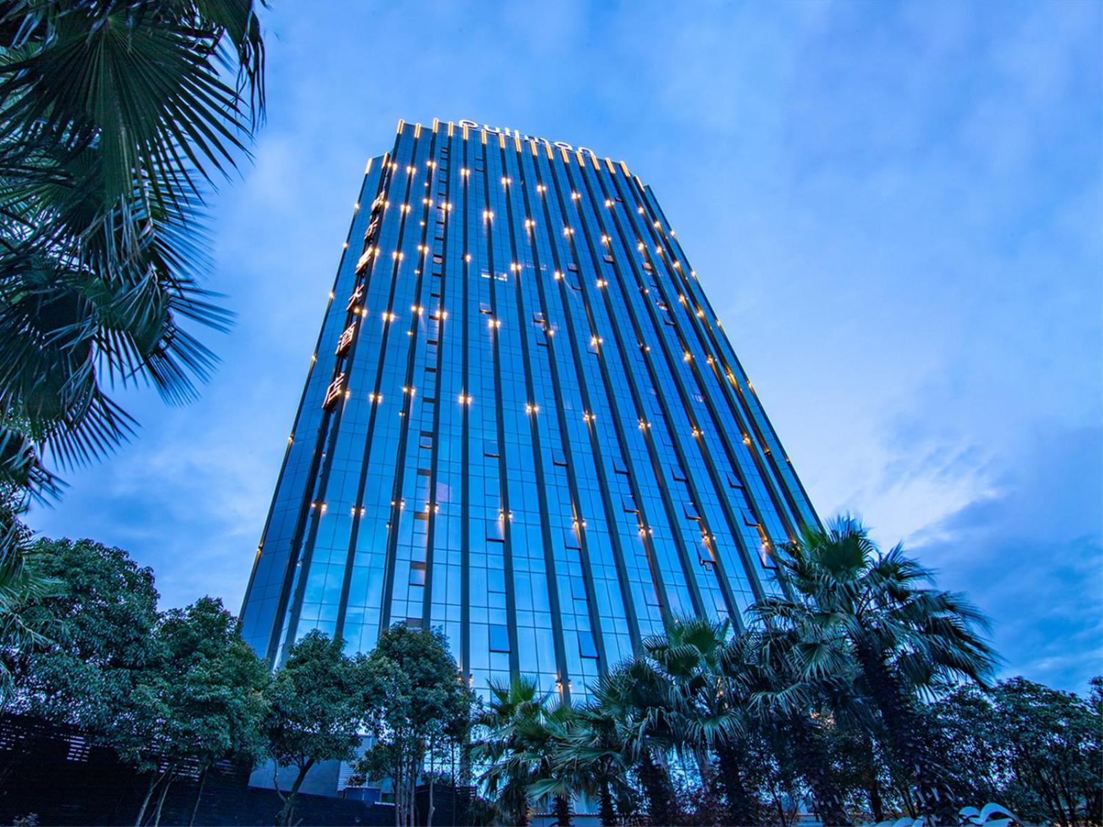 Pullman Guiyang Hotel Guiyang  Exterior photo